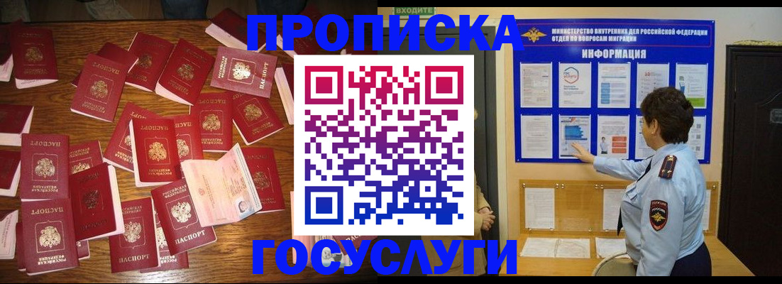 форма 3 в Талдоме